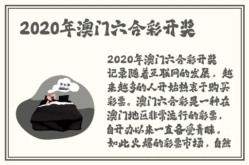 男男车车cp视频