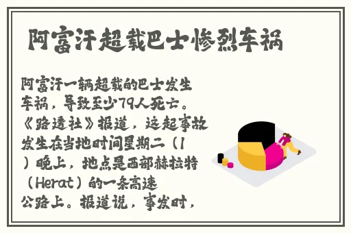 羞羞漫画在线看登录入口