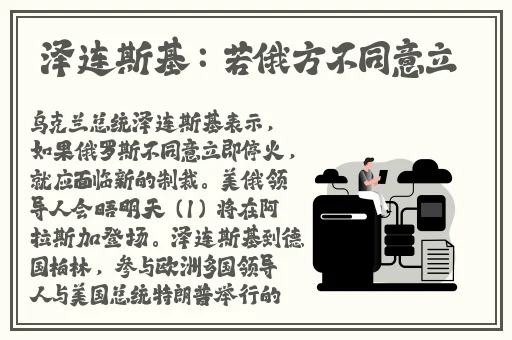 两人打扑克全程不盖被子