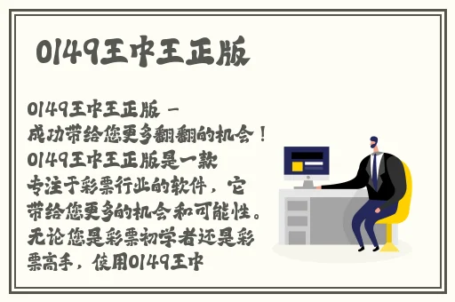 911制品厂麻花