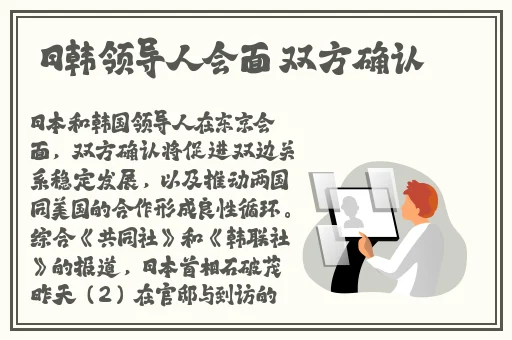 by9255鱿鱼官网换哪了