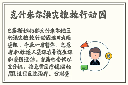 彼女初体验